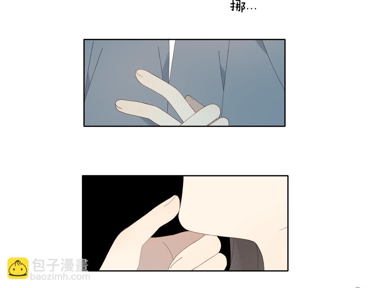 第127话 注意影响-第131话