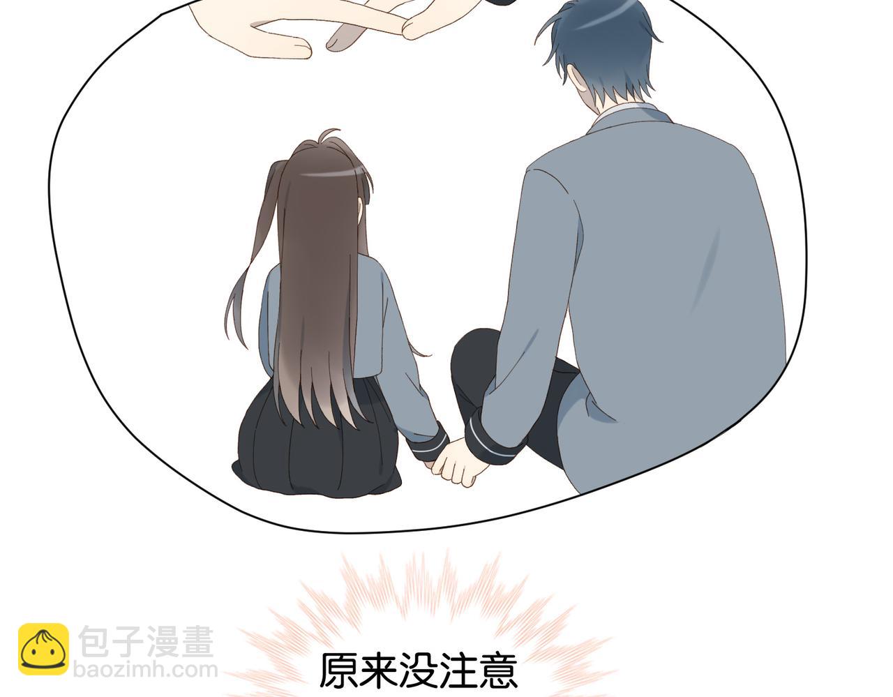 第127话 注意影响-第131话