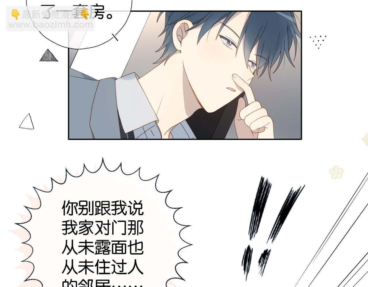第127话 注意影响-第131话