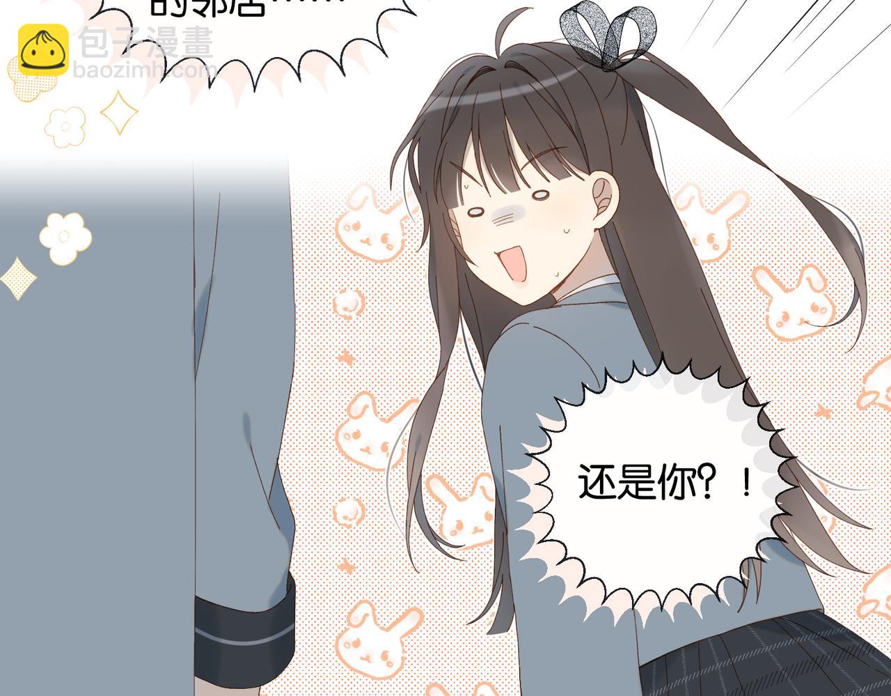 第127话 注意影响-第131话