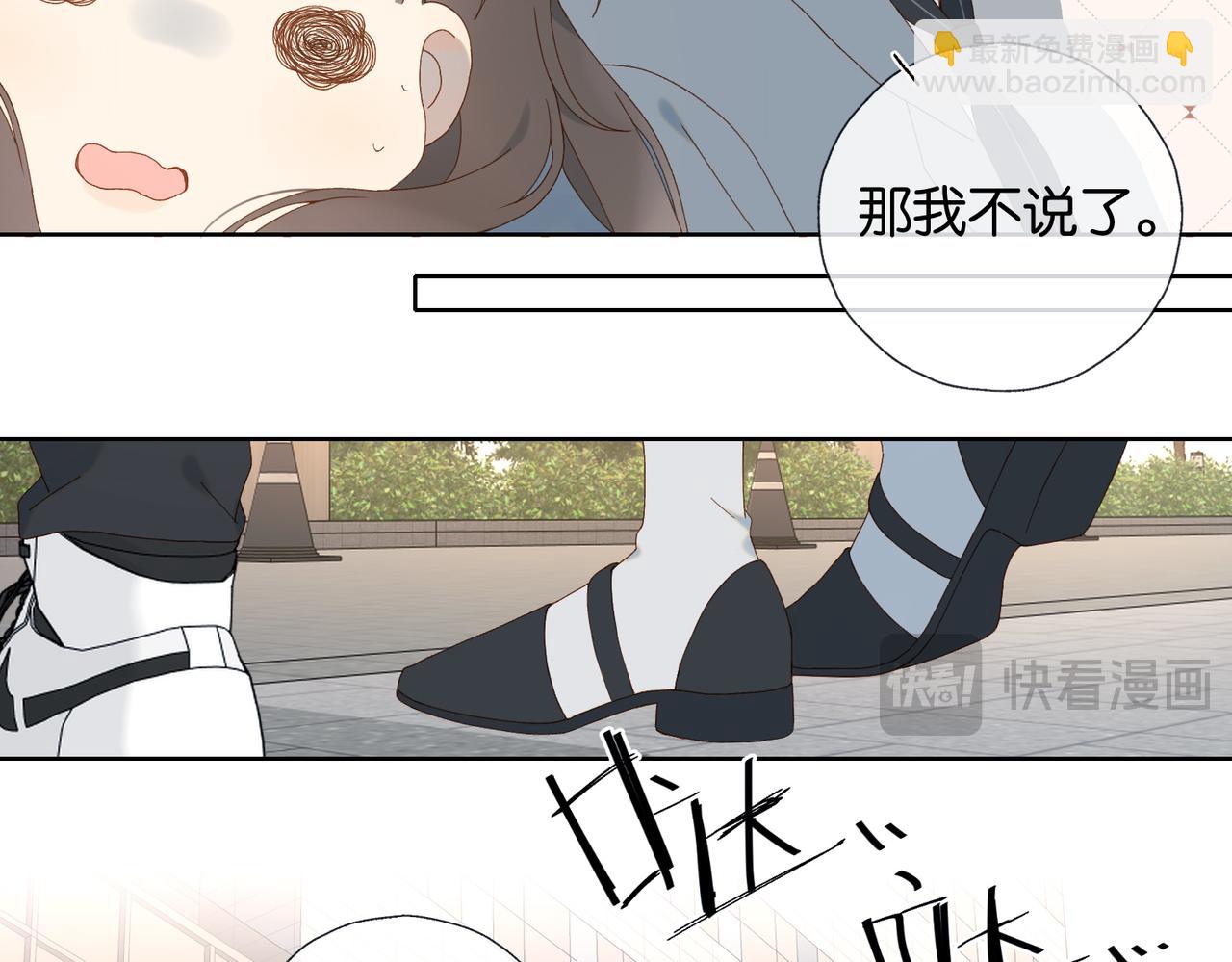 第127话 注意影响-第131话
