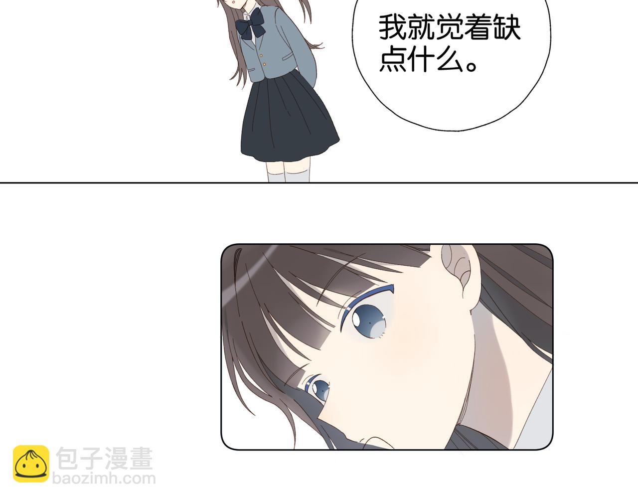 第129话 那时候的你-第133话