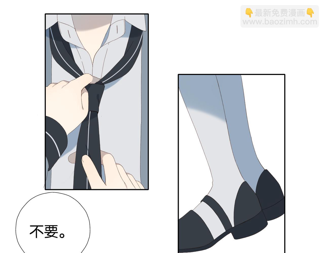 第129话 那时候的你-第133话