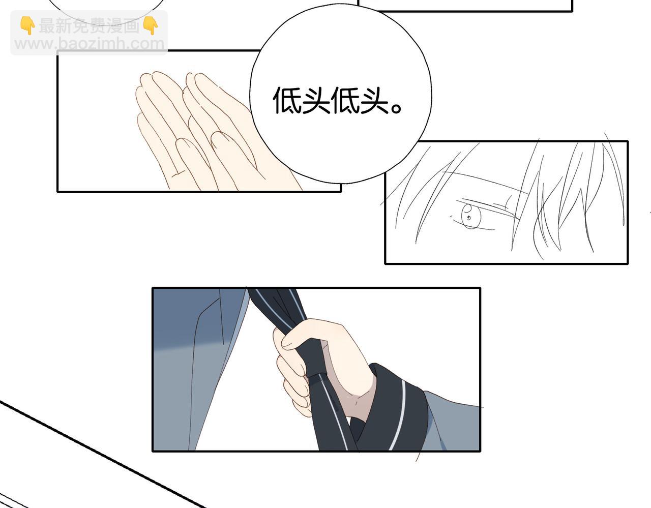 第129话 那时候的你-第133话