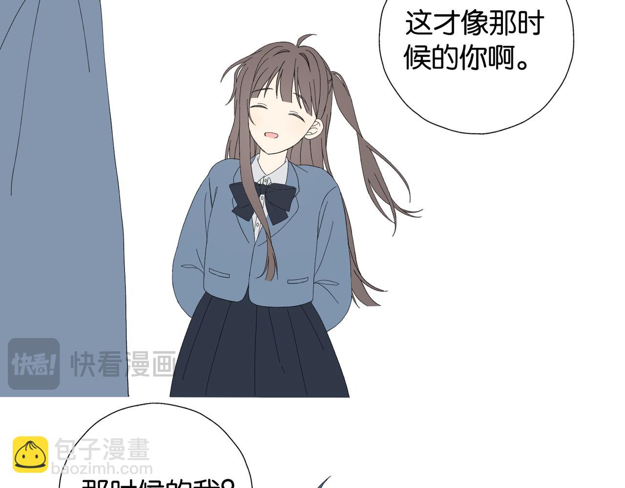 第129话 那时候的你-第133话