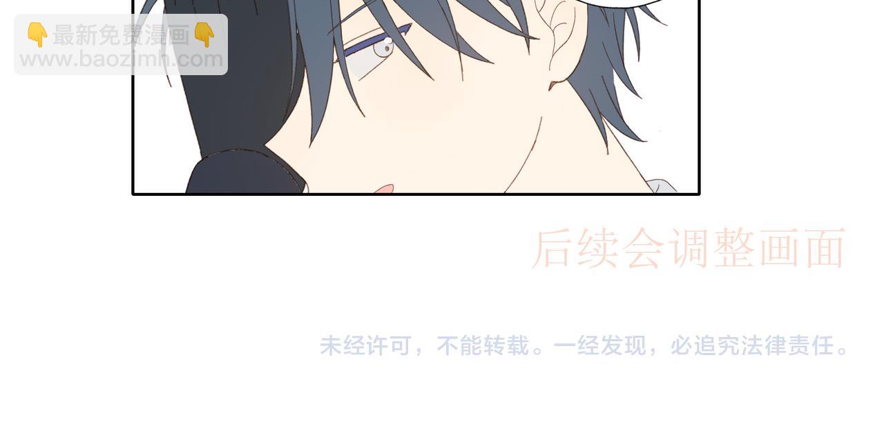 第129话 那时候的你-第133话