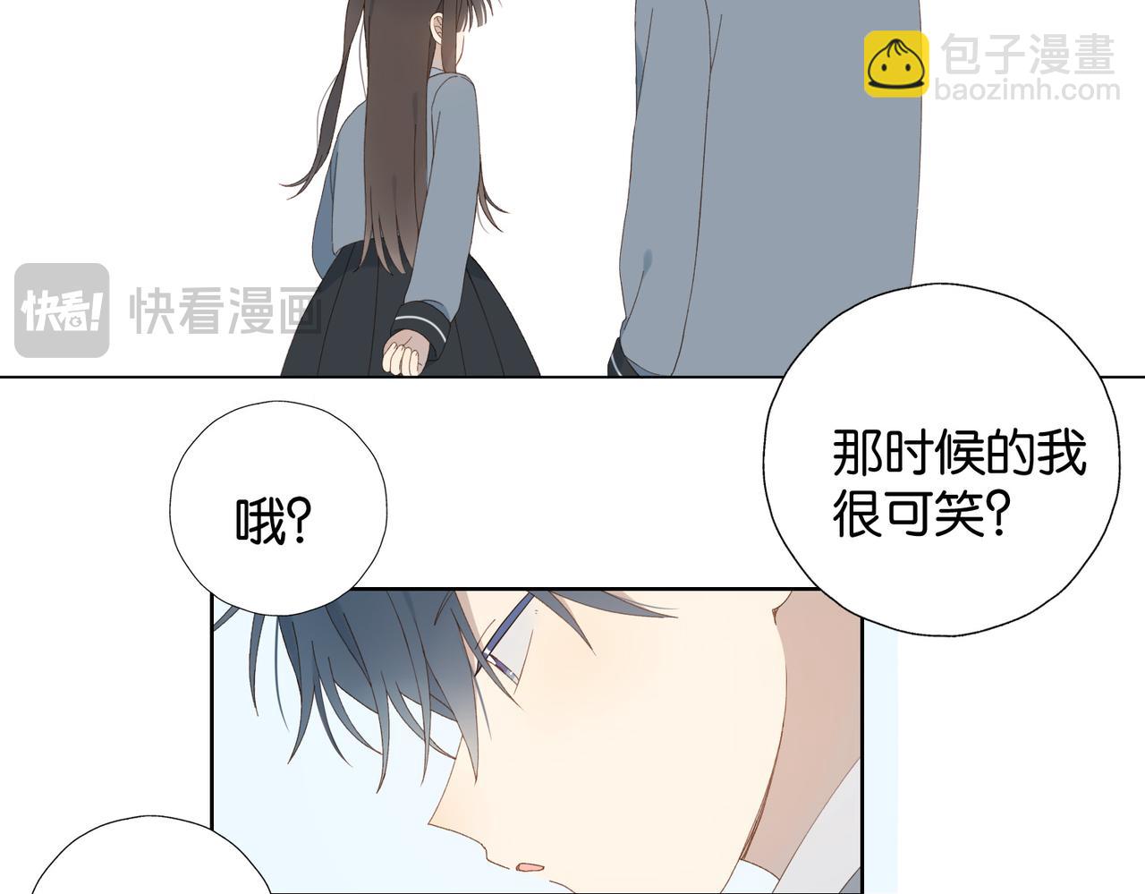 第129话 那时候的你-第133话