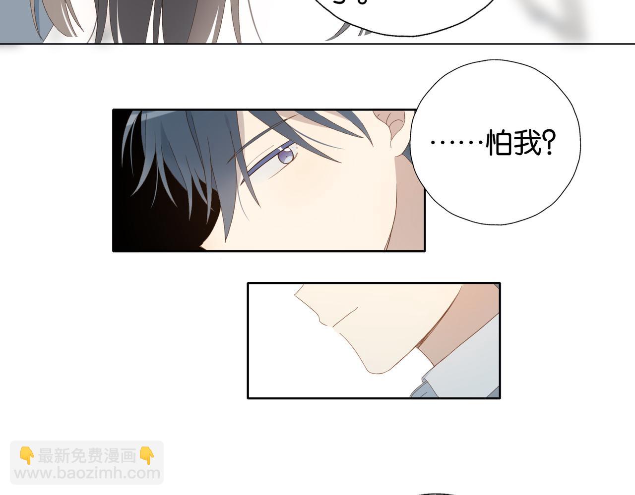 第129话 那时候的你-第133话