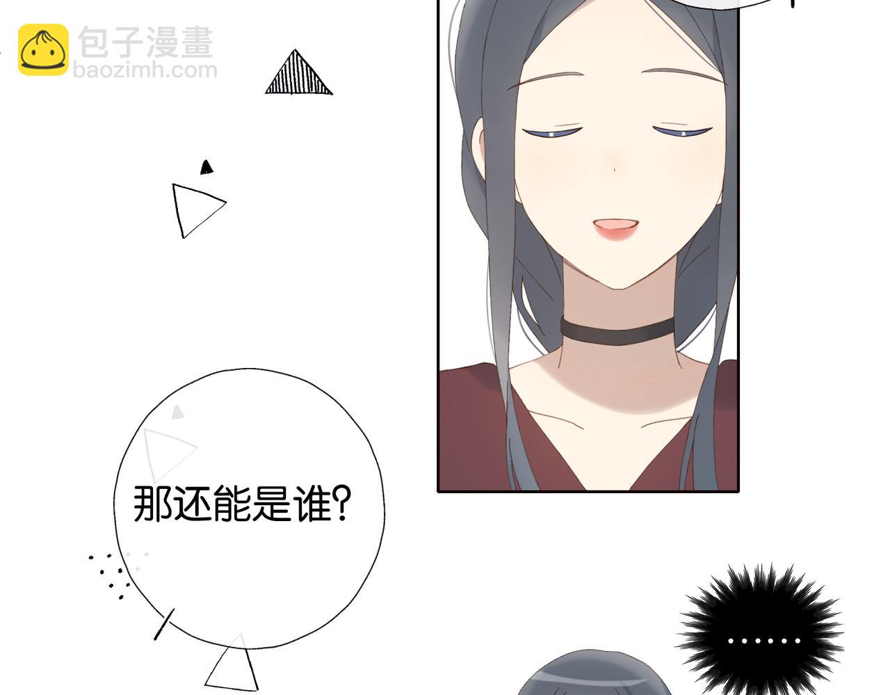 第131话 越俎代庖-第135话