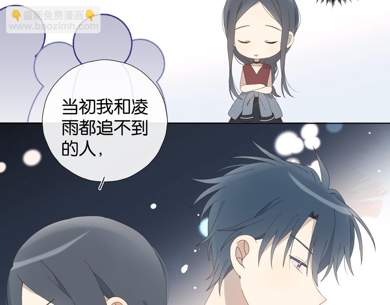 第131话 越俎代庖-第135话