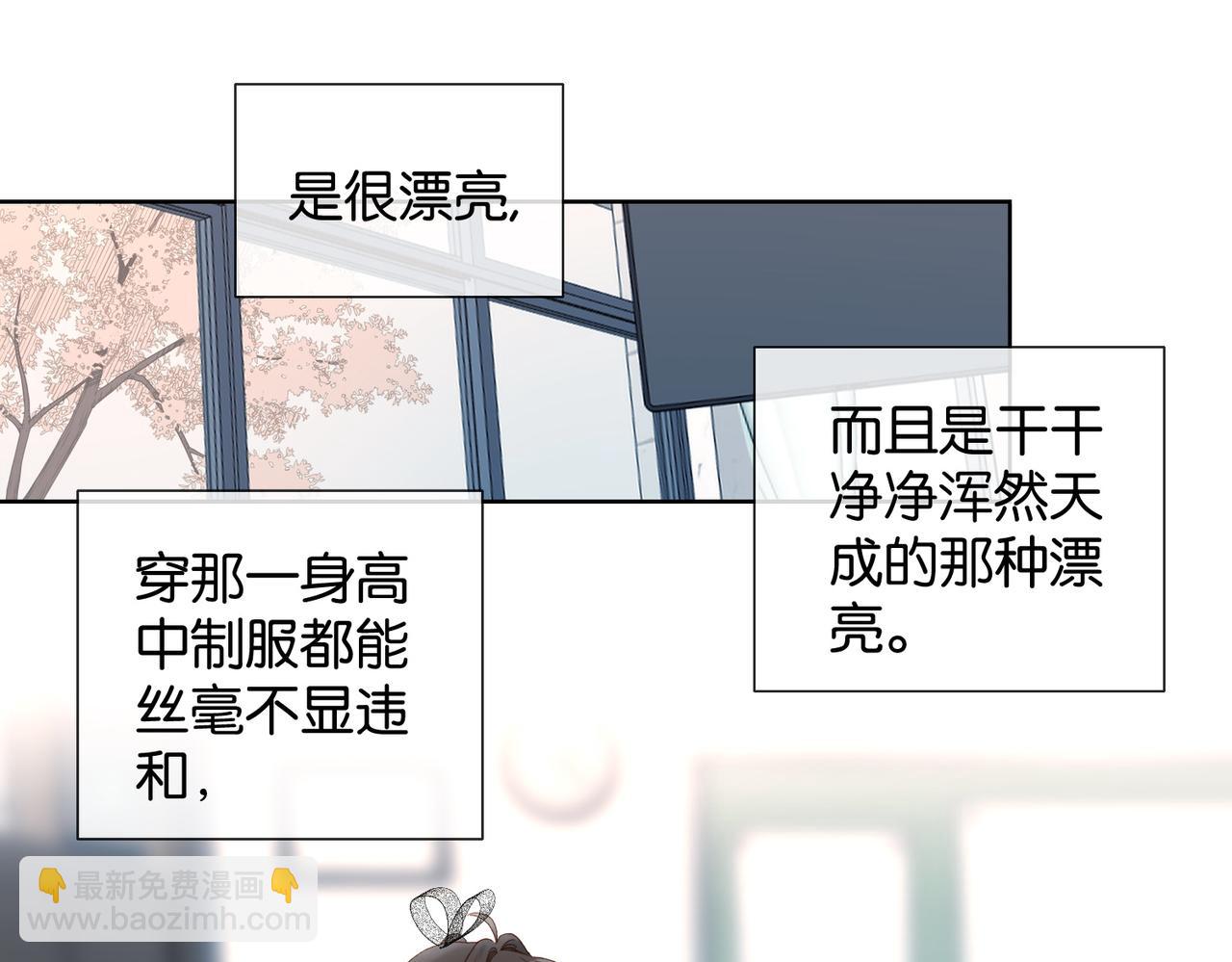 第131话 越俎代庖-第135话