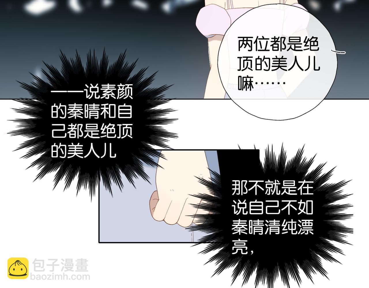第131话 越俎代庖-第135话