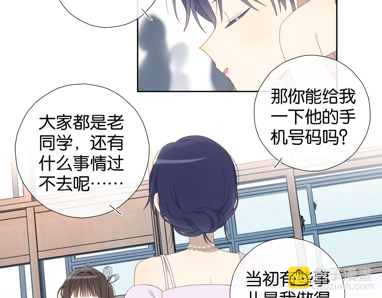第131话 越俎代庖-第135话