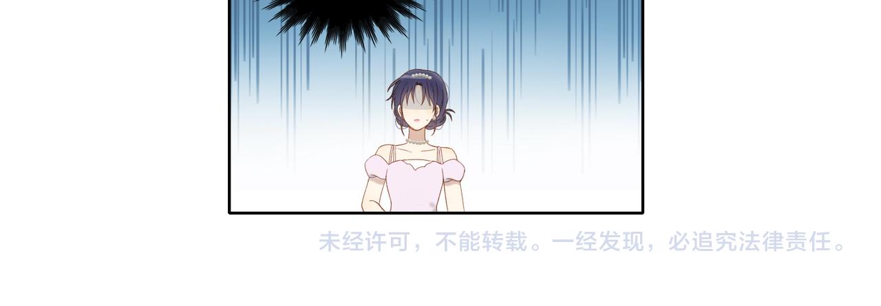 第131话 越俎代庖-第135话