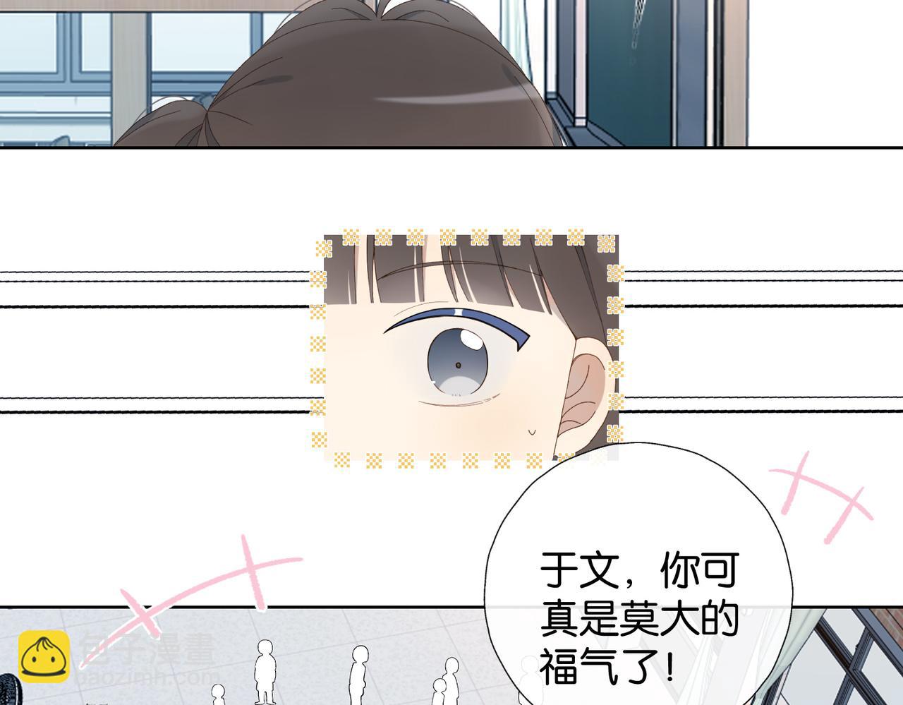第131话 越俎代庖-第135话