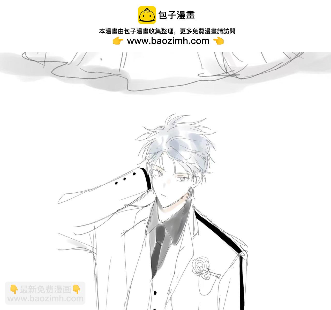 完结通知-第139话