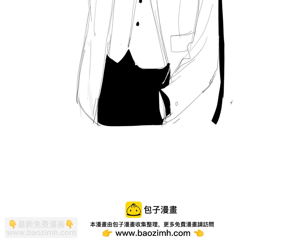 完结通知-第139话