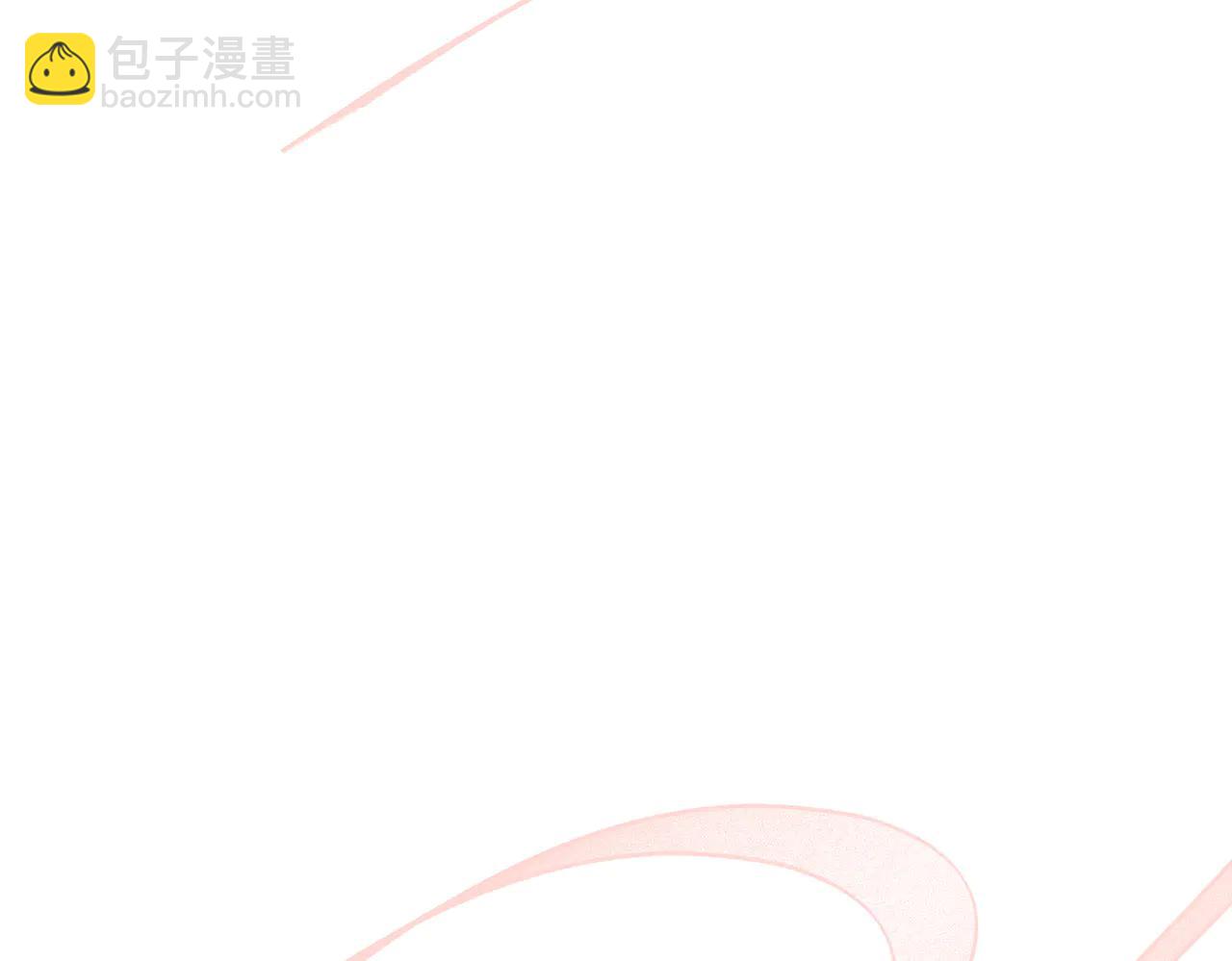 完结篇 你是我的了-第137话