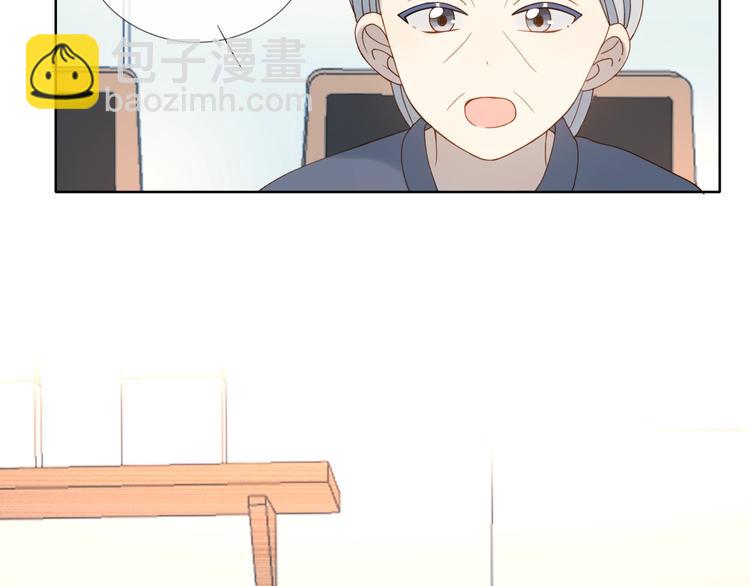第13话 她那么可爱(1/2)-第15话