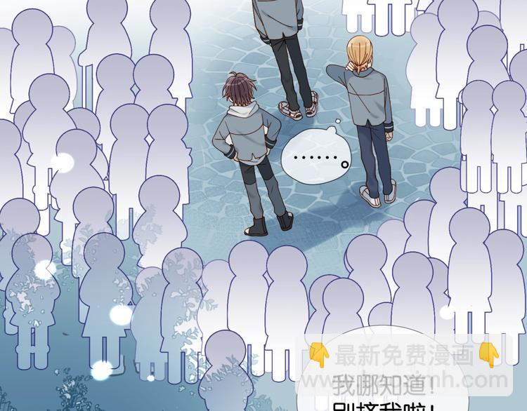 第13话 她那么可爱(1/2)-第15话