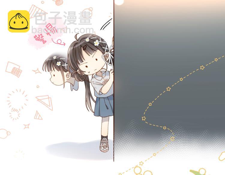 第13话 她那么可爱(1/2)-第15话