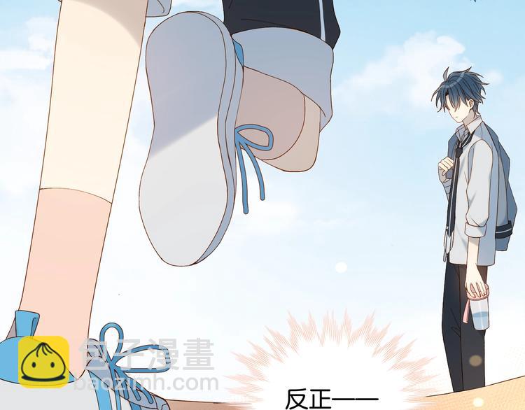第15话 不想在他面前放弃(1/2)-第17话
