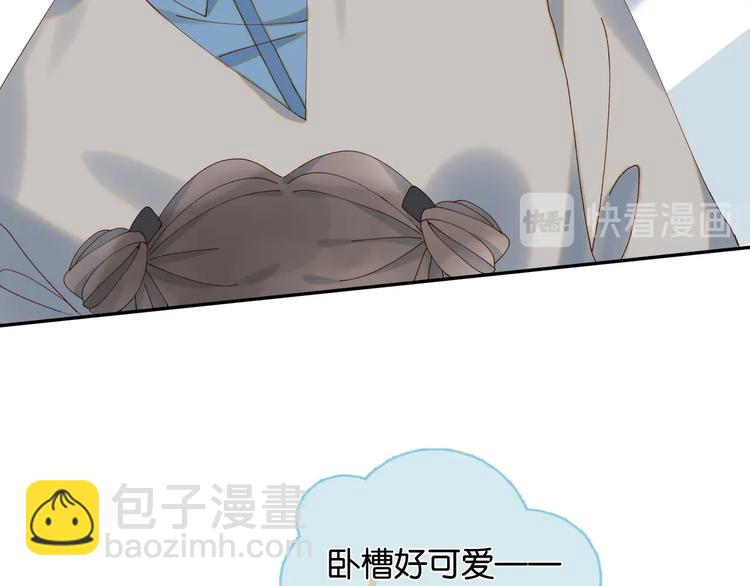 第1话 初遇(1/3)-第3话