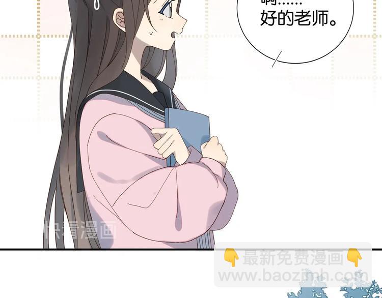 第1话 初遇(1/3)-第3话