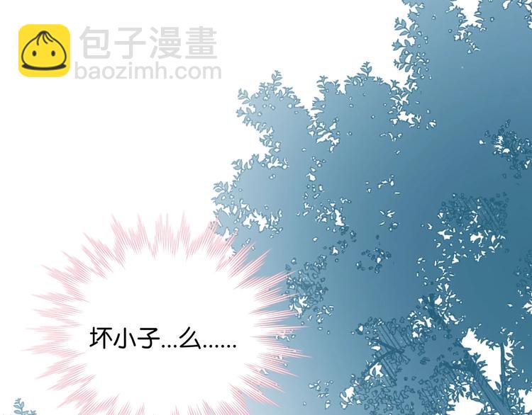 第1话 初遇(1/3)-第3话