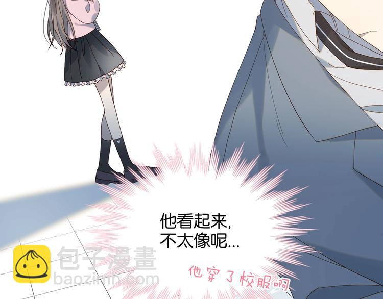 第1话 初遇(1/3)-第3话