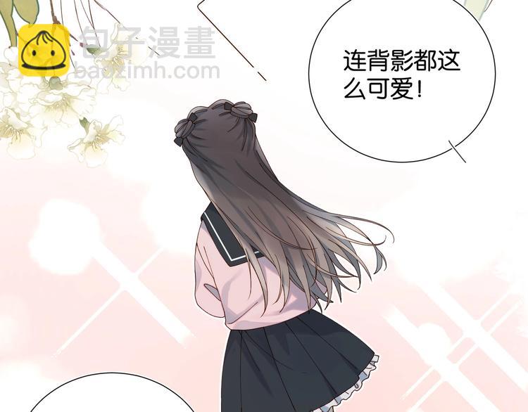 第1话 初遇(1/3)-第3话