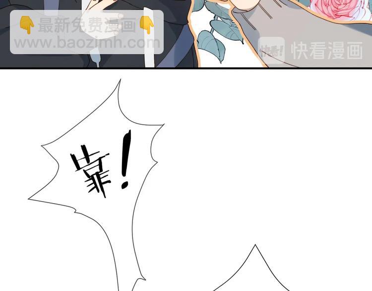 第1话 初遇(1/3)-第3话