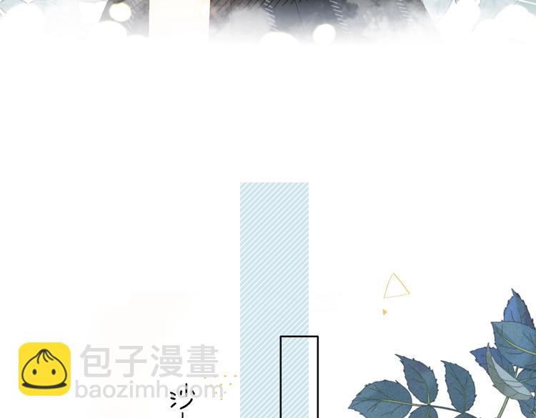第19话 小晴转班啦！(1/2)-第21话