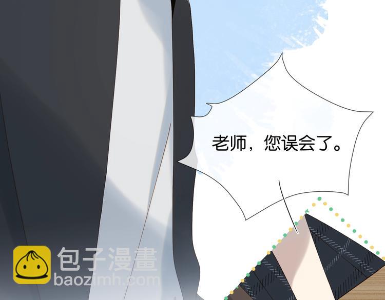 第21话 甜甜(1/2)-第23话