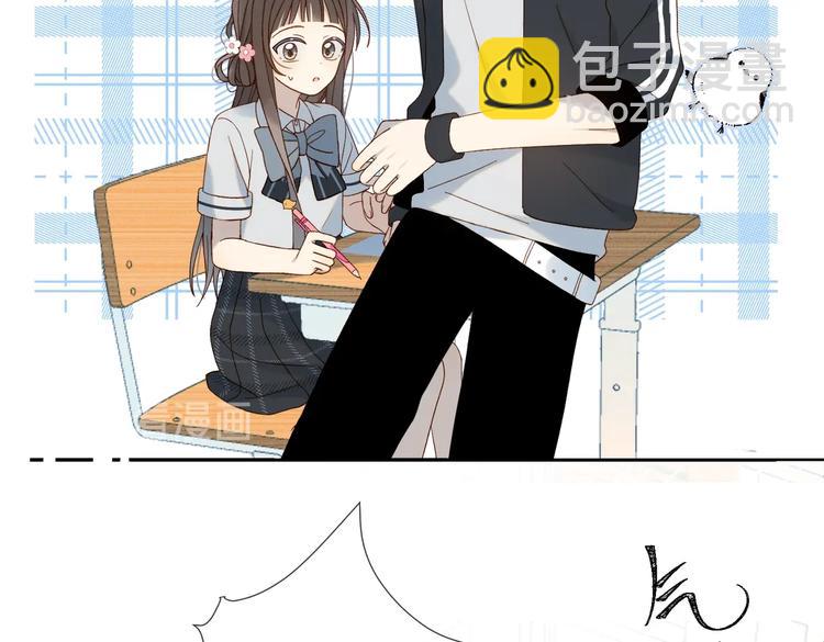 第21话 甜甜(1/2)-第23话