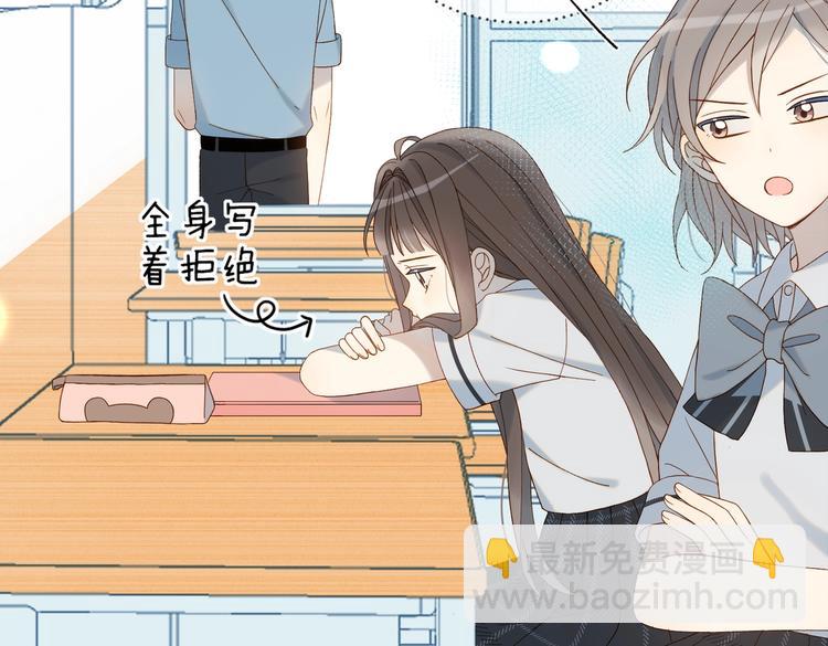 第23话 煜哥的贴心投喂(1/2)-第25话