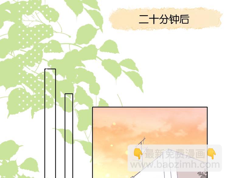 第23话 煜哥的贴心投喂(1/2)-第25话