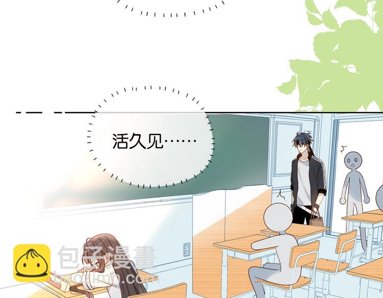 第23话 煜哥的贴心投喂(1/2)-第25话