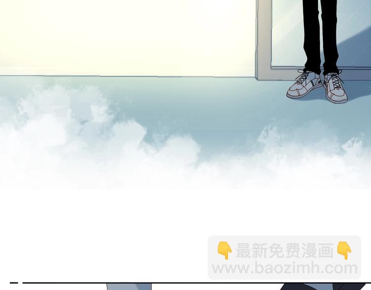 第25话 煜哥陪小晴回家(1/2)-第27话
