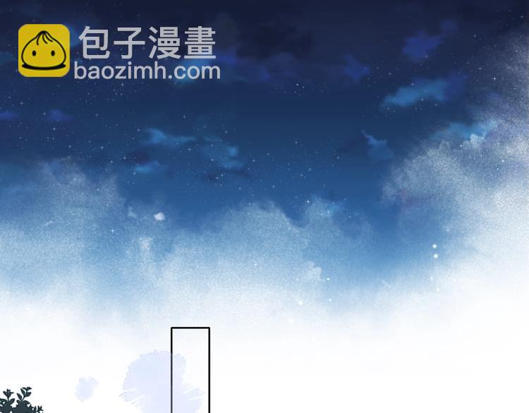 第25话 煜哥陪小晴回家(1/2)-第27话