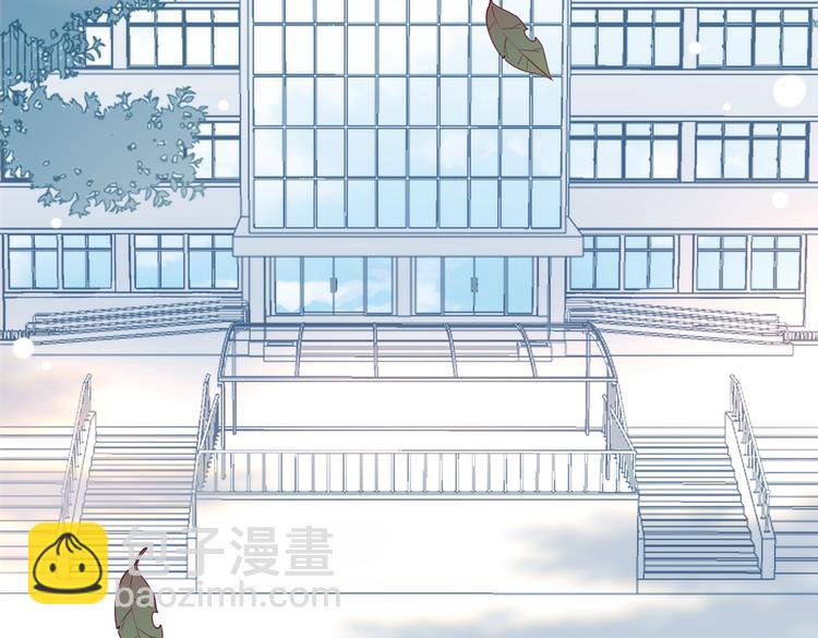 第29话 煜哥帮小晴擦黑板(1/2)-第31话
