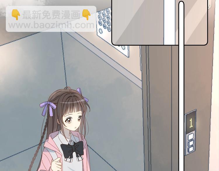 第31话 一起上学去(1/2)-第33话