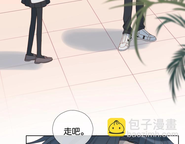 第31话 一起上学去(1/2)-第33话
