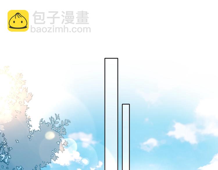 第36话 现在你想远离我？(1/3)-第39话