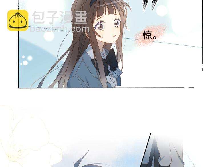 第36话 现在你想远离我？(1/3)-第39话