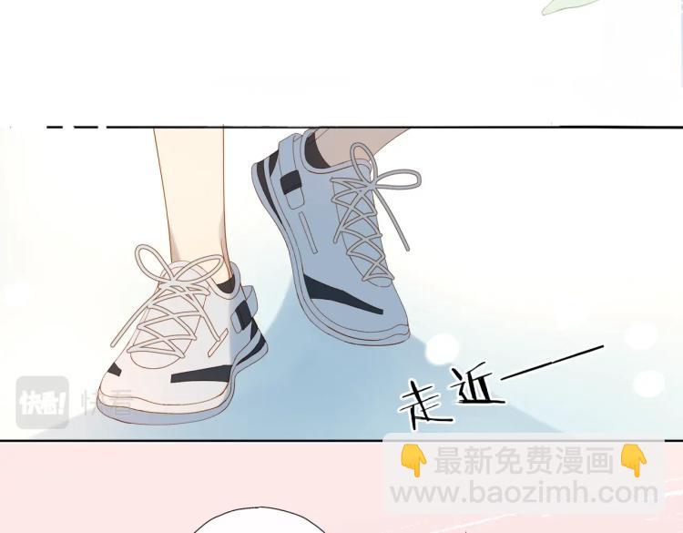 第36话 现在你想远离我？(1/3)-第39话