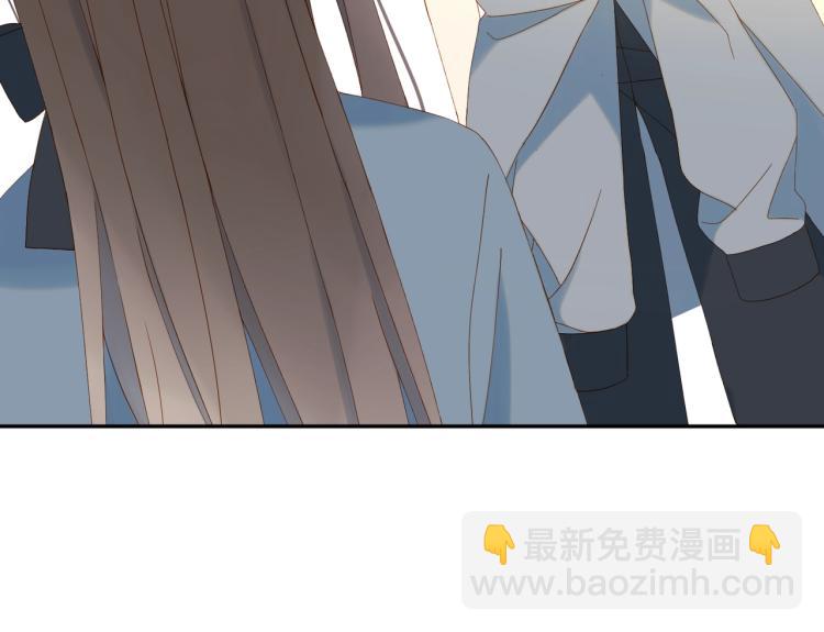 第36话 现在你想远离我？(1/3)-第39话