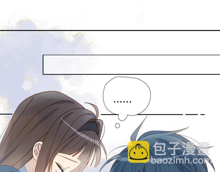 第36话 现在你想远离我？(1/3)-第39话