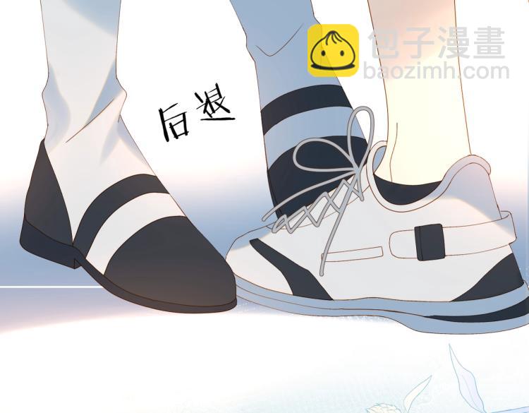 第36话 现在你想远离我？(1/3)-第39话