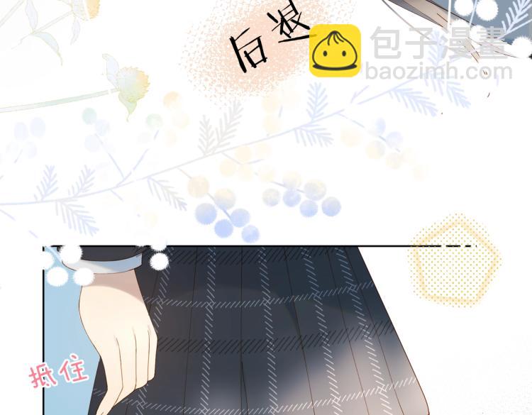第36话 现在你想远离我？(1/3)-第39话